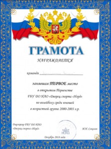 100